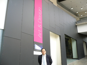 参观莫那什大学艺术设计系