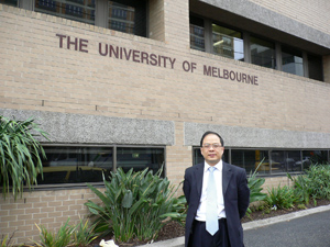 访问墨尔本大学