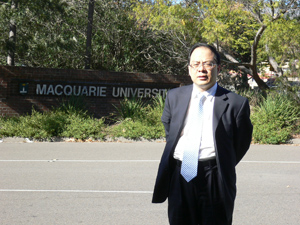 访问麦考里大学