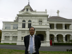 迪肯大学办公楼