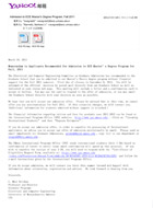 ��ʡ��ѧ��ķ��˹��