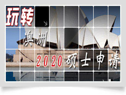 ת2020˶ʿ