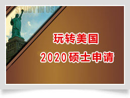 ת2020˶ʿ
