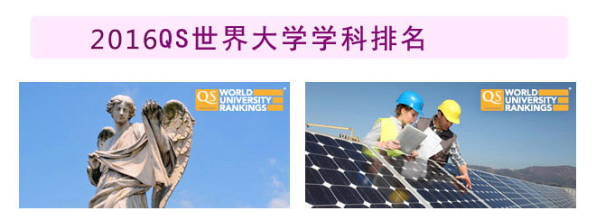 2014QSѧ