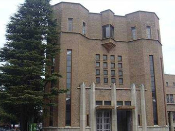 早稻田大学