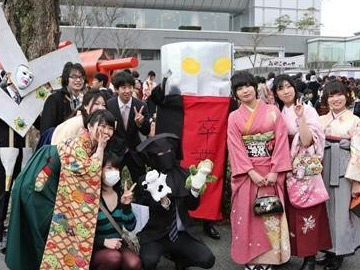 早稻田大学