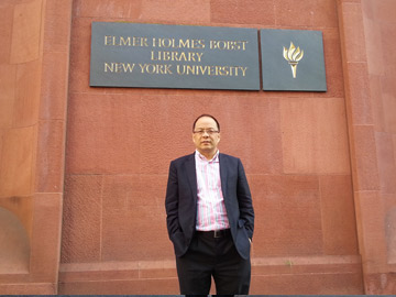 纽约大学